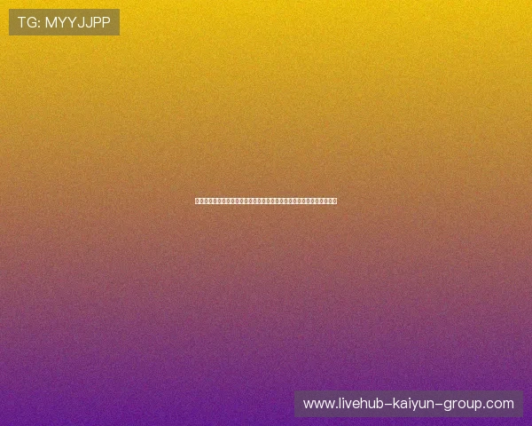 中国篮球的崛起标志着新时代到来，篮球在我国新中国成立后的发展历程